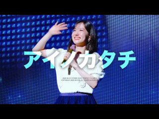 [4k] 250607 - (misia)   - perfect in japan 2k