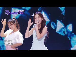 , 240902 full-hd