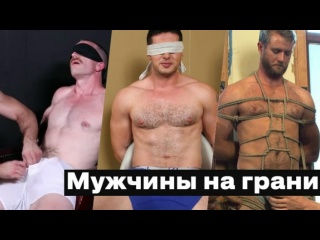 video by gay porn with caucasians