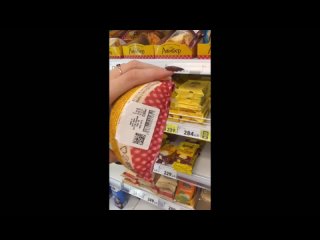 video by is overheard a great ustyug