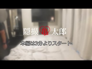 fc2-ppv-4750128