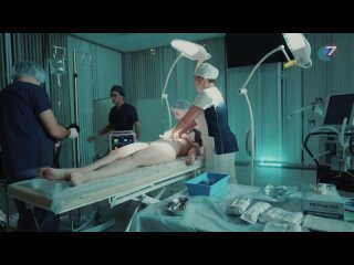 unknown. seery ask the nurse (2021). 1 series